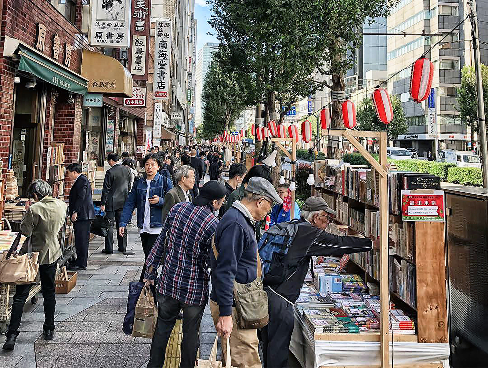 Kanda-Jinbocho – Thiên đường dành cho những tín đồ sách cũ